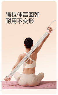 8-Figure Resistance Band with Detachable Handles for Home Fitness and Yoga