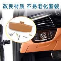 BMW G30/G38 Glove Box Switch, 5 Series 520-540 Driver Glove Box Handle Storage Box Pull