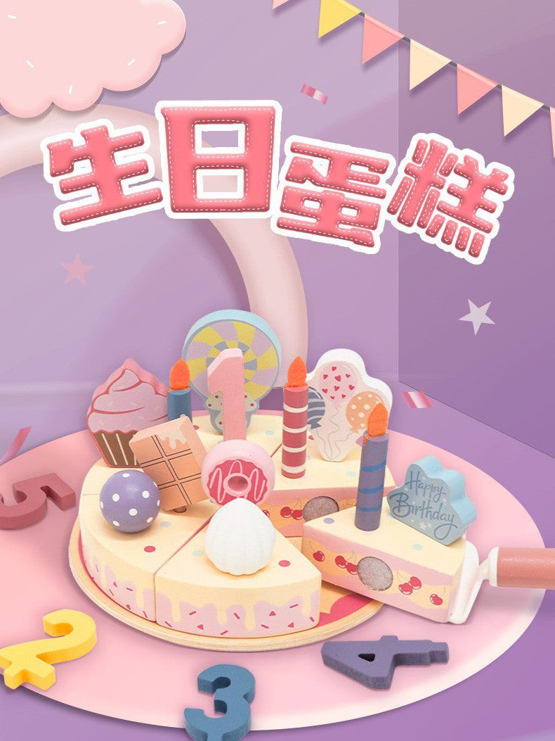 Kb American Cake