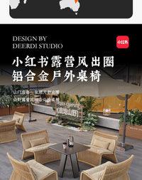 Outdoor Rattan Sofa Set with Umbrella, U-Shape, Aluminum and Iron Frame