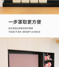 全包电视弹力罩液晶屏显示器通用防尘罩中式客厅高档盖巾会议屏罩