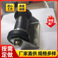 橡皮艇拖车滚轮支架四寸五寸游艇底部橡胶支轮各种快艇拖车配件.