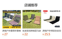 批发现货跨境亚马逊户外折叠沙滩花园躺椅便携式折叠椅地垫草坪椅