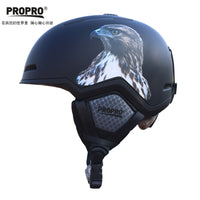 PROPRO24年新款滑雪头盔单双板滑雪装备护具男女保暖防撞图案雪盔