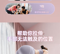 拉筋板斜踏板小腿拉伸器站立健身腿部器材可折叠拉经筋非美腿神器
