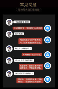 7454夏季透气隐形吸汗垫一次性超薄防汗衣贴咯吱窝清香无痕隔汗垫