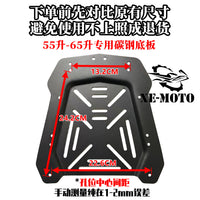 Quick-Release Carbon Steel Tail Box Base for Motorcycle, Durable