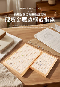首饰盘戒指耳钉挑选盘珠宝收纳看货首饰托盘展示道具戒指收纳跨境
