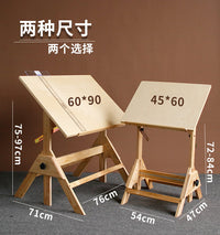 绘画桌工作台美术生七档可升降绘图桌建筑画图制图台油画桌工作台