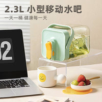 自主设计 冰箱冷水壶带龙头大容量家用冷泡瓶水果茶凉水壶果汁饮