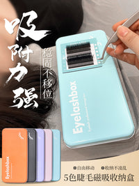 Multicolor Eyelash Storage Box with Magnetic Closure for Lash Extensions Display