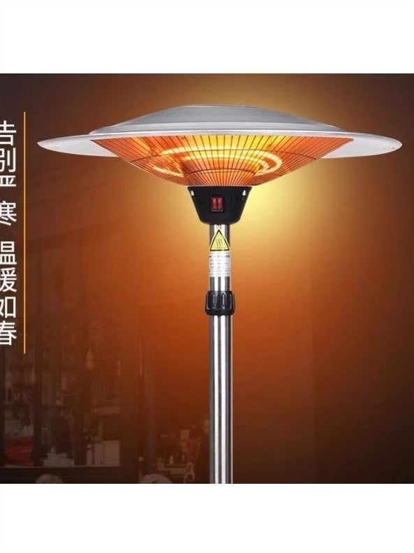 伞型户外取暖器商用庭院立式电取咖啡馆3000W暖炉酒吧