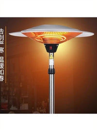 伞型户外取暖器商用庭院立式电取咖啡馆3000W暖炉酒吧