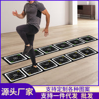 敏捷梯训练垫防滑多功能软梯步伐跳格子训练橡胶体育体能训练