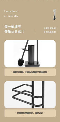 卫生间落地夹缝置物架纸巾收纳架浴室长柄家用马桶刷座厕所刷套装