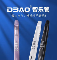 DBAO Electronic Wind Instrument for Adults, Easy to Learn, Saxophone Style