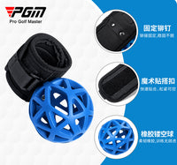 PGM Golf Swing Trainer Magic Ball for Arm Swing Practice