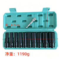10-24mm 风炮加长套筒组套 电动扳手通用 汽修架子工专用套筒套装