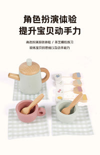 北欧儿童木制糖水果蔬菜蛋糕切切乐仿真下午茶厨具套装过家家玩具