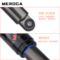 MEROCA气压避震器软尾自行车后胆125/165/190MM山地车后置减震器