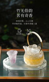 七彩琉吉古法脱蜡琉璃如意茶盘壶承长方形干泡盘干泡台器周边水晶