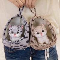 Cute Tabby Cat Plush Toy with Bed, Simulated Kitten Stuffed Animal, Home Decor, Gift
