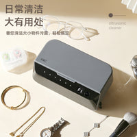 Ultrasonic Cleaner for Glasses, Jewelry, Dentures - EU Plug