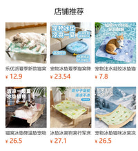 夏季热卖现货宠物床防潮透气网宠物离地床可拆洗中大型猫狗行军床