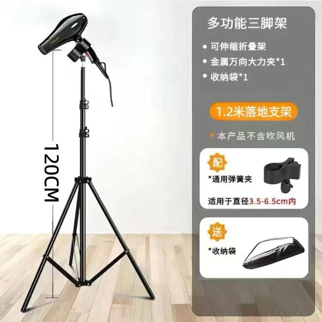 120CM Stand