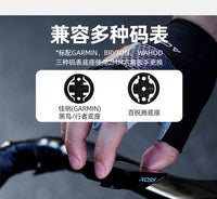 ACRUNU自行车碳纤维码表支架山地公路车相机前灯吊装一体延长架