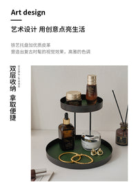 北欧铁艺双层收纳架桌面杂物整理架卧室化妆品香水置物架展示架