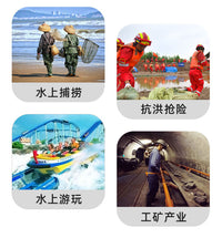 船用塑料实心救生圈保护套防护罩游泳圈户外防晒防护套防晒罩支架