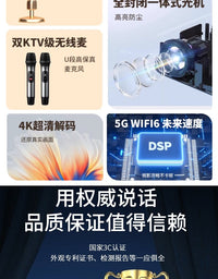 ktv投影仪卡拉ok一体家用点歌k歌家庭高清音响套装户外投影机