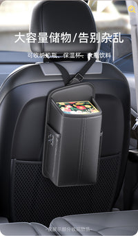 汽车纸巾盒车载座椅侧边储物收纳挂袋多功能车内水杯架水壶固定座