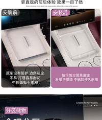 适用于小米YU7无线充电硅胶垫中控防滑储物盒保护水杯垫汽车装饰