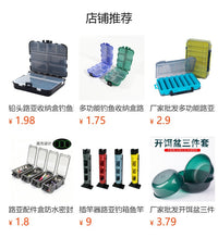 跨境爆款路亚竿收纳神器多功能束杆器竿夹钓鱼竿保护套捆绑固定器