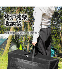 亚马逊跨境烧烤炉袋户外便携露营烧烤架袋大容量野餐用品防水收纳