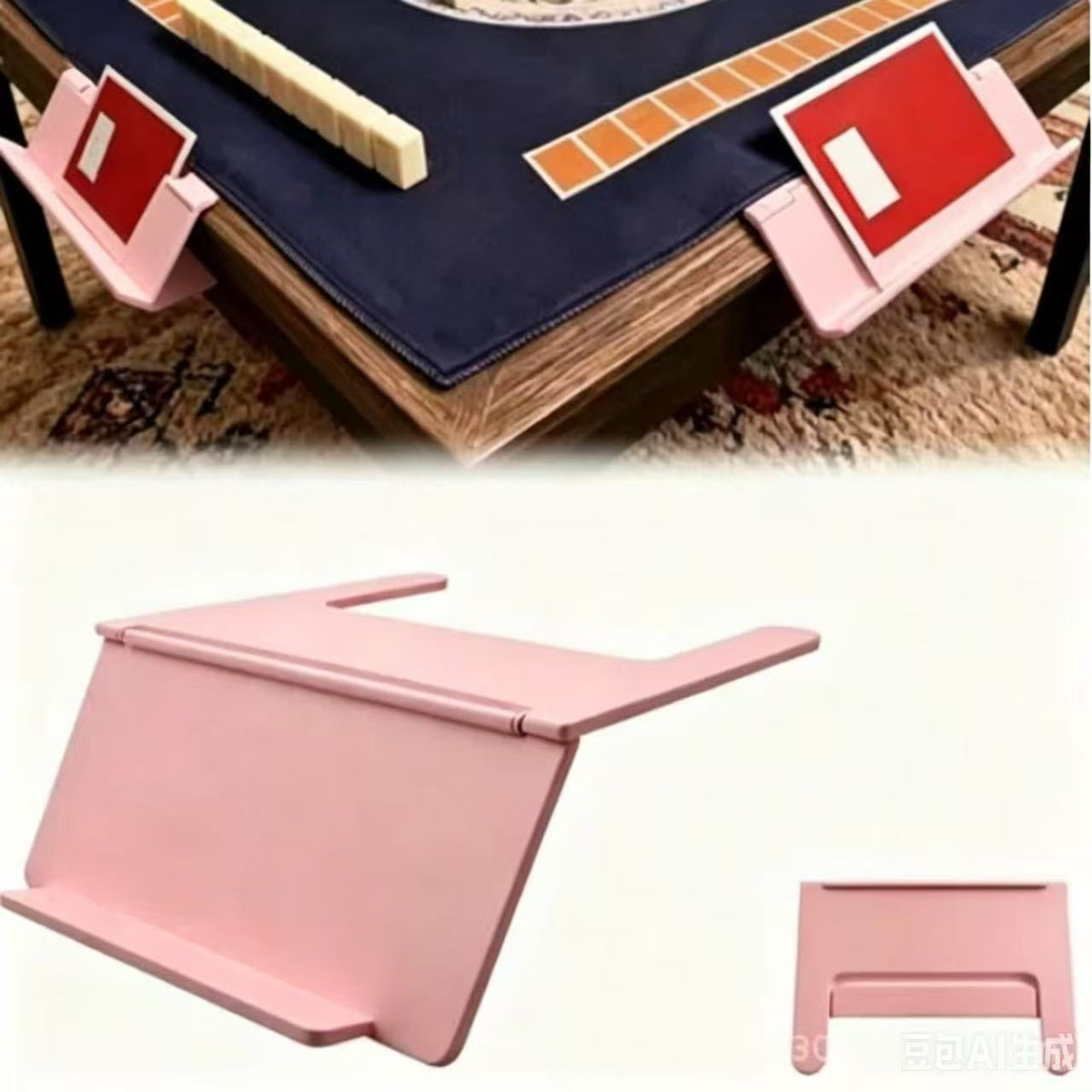 Portable Mahjong Card Holder