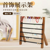 北欧ins风耳环收纳架 卧室金属耳环项链戒指首饰架首饰展示挂架
