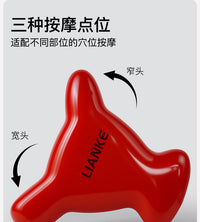 铸铁牛头款辅助按摩工具多功能家用全身手臂肌肉放松手持按摩器