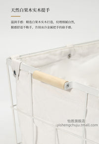 白色铁艺收纳筐极简风家用大容量布艺内衬卧室衣物浴室杂物收纳篮