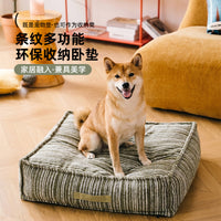 可拆洗四季通用小中大型犬狗窝 防猫抓收纳袋舒适猫狗宠物用品