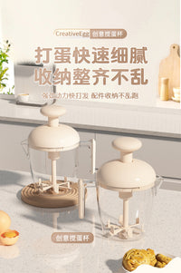 按压搅蛋杯家用多功能搅拌器新款打泡发鸡蛋奶油烘培大容量打蛋器