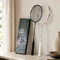 Tengwang Pavilion Badminton Racket Set, Full Carbon Fiber, High-Value Design for Men, Women, Teens, Kids, Beginners