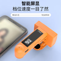 Rechargeable Phone Screen Auto Tapper for Live Streaming and Gaming