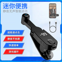 Phone Screen Auto Clicker Clamp with Type-C Power