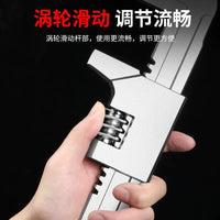 F型直角活动扳手大开口多功能汽车扳手万用卫浴水管活口扳手