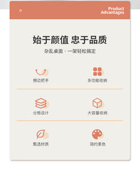 桌面书立书本文件收纳盒置物架学生带抽屉书架办公室书桌整理神器 蓝