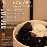 玄关摆件入户钥匙收纳摆件装饰感小众乔迁新居礼物中古风鞋柜
