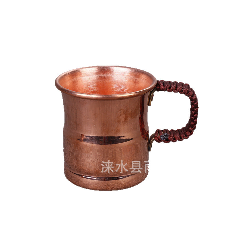 Large Cup 70